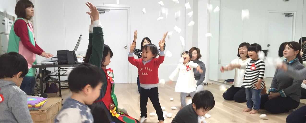 音楽、ふれあい、リズミクス、リトミック、ユーリズミックス